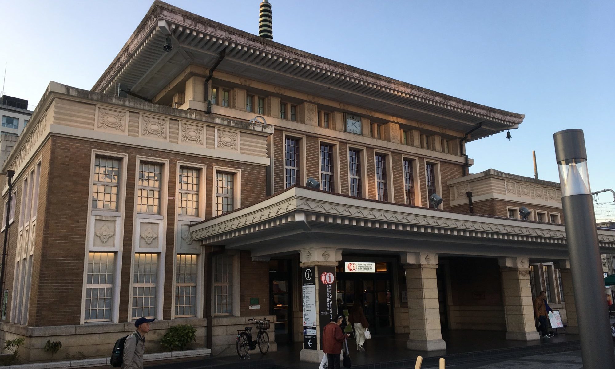 旧奈良駅舎