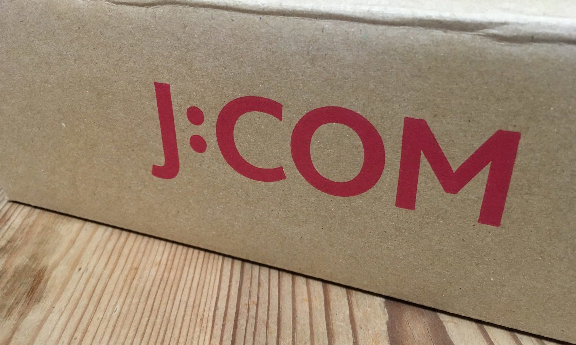 J:COMの箱